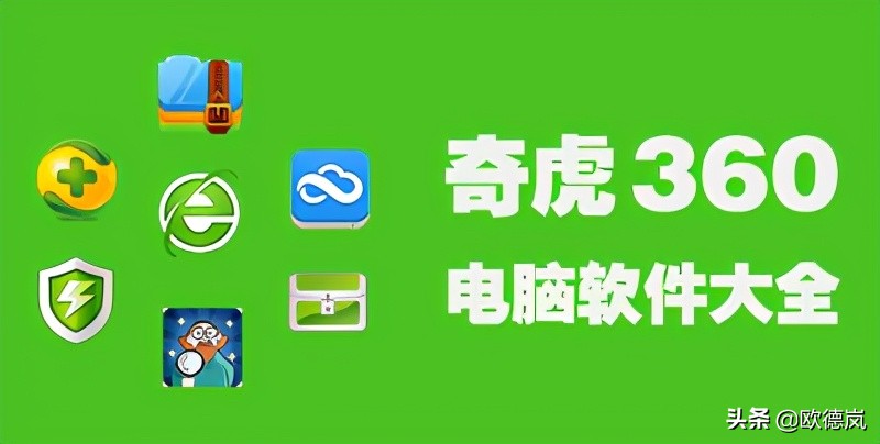 如何删除电脑总是弹出来的广告,电脑总是弹出广告怎么彻底清除