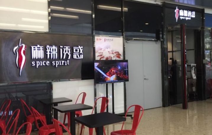 国际庄15家特色网红打卡聚餐圣地!你离美食不足100米的距离