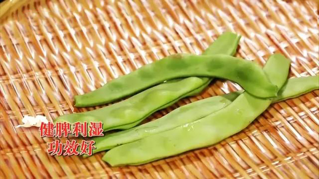 夏季祛湿的豆类有哪些,健脾祛湿第一名的菜