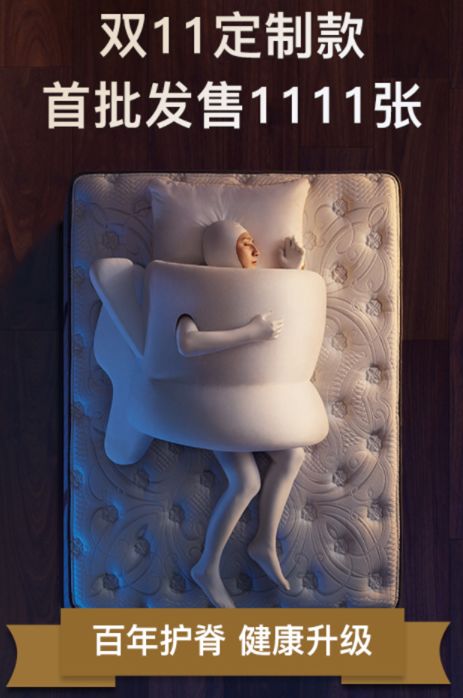 国外床垫真值得购买吗,美国床垫与中国床垫的区别