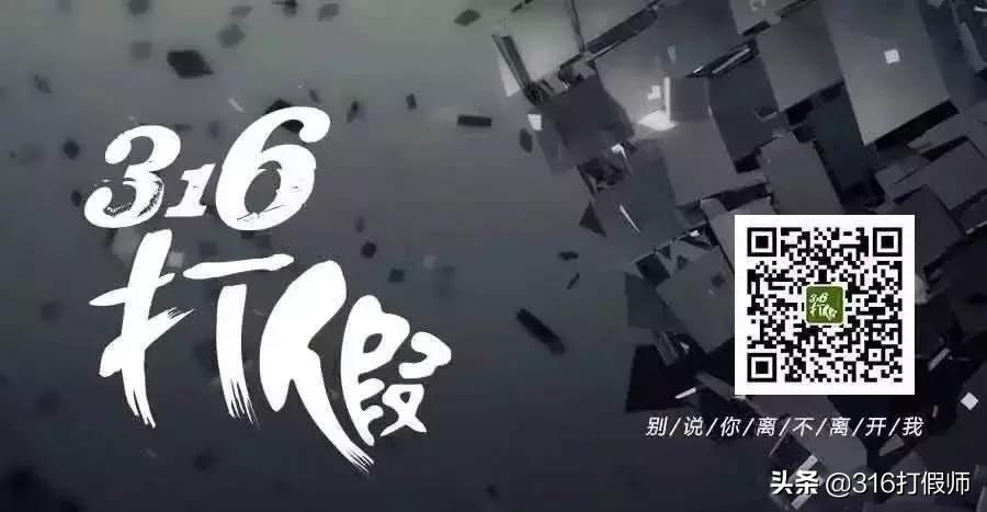 澳洲木瓜膏真假辨别,澳洲木瓜膏真假辨别图解