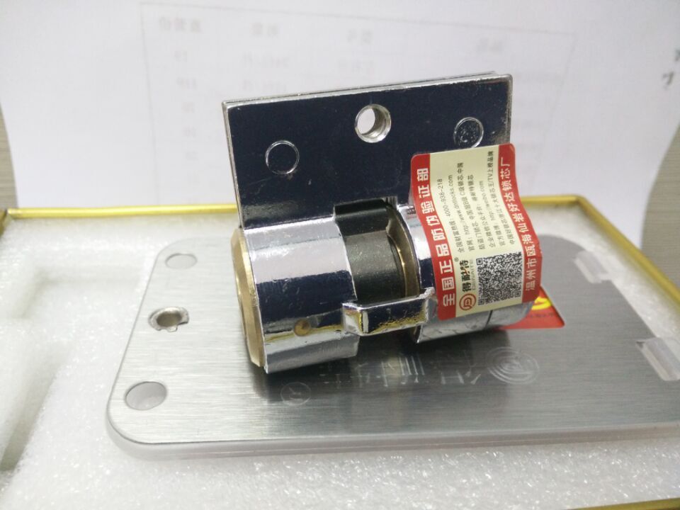 锁具知识大全讲解,锁具的科普视频