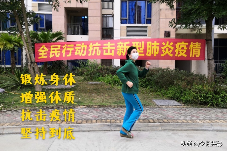 众志成城抗击疫情标语,众志成城抗击疫情街头宣传车口号