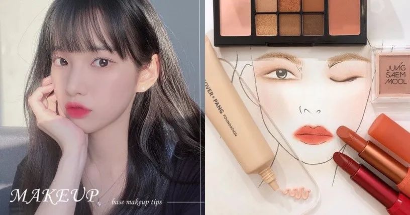 底妆怎么化干净教程,零基础化妆底妆的正确步骤