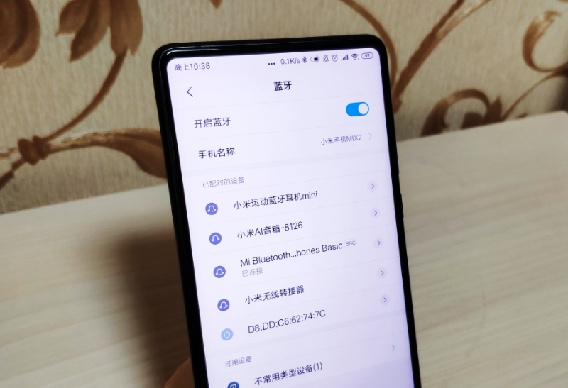 小米蓝牙项圈耳机青春版老款,小米蓝牙项圈耳机青春版支持磁吸