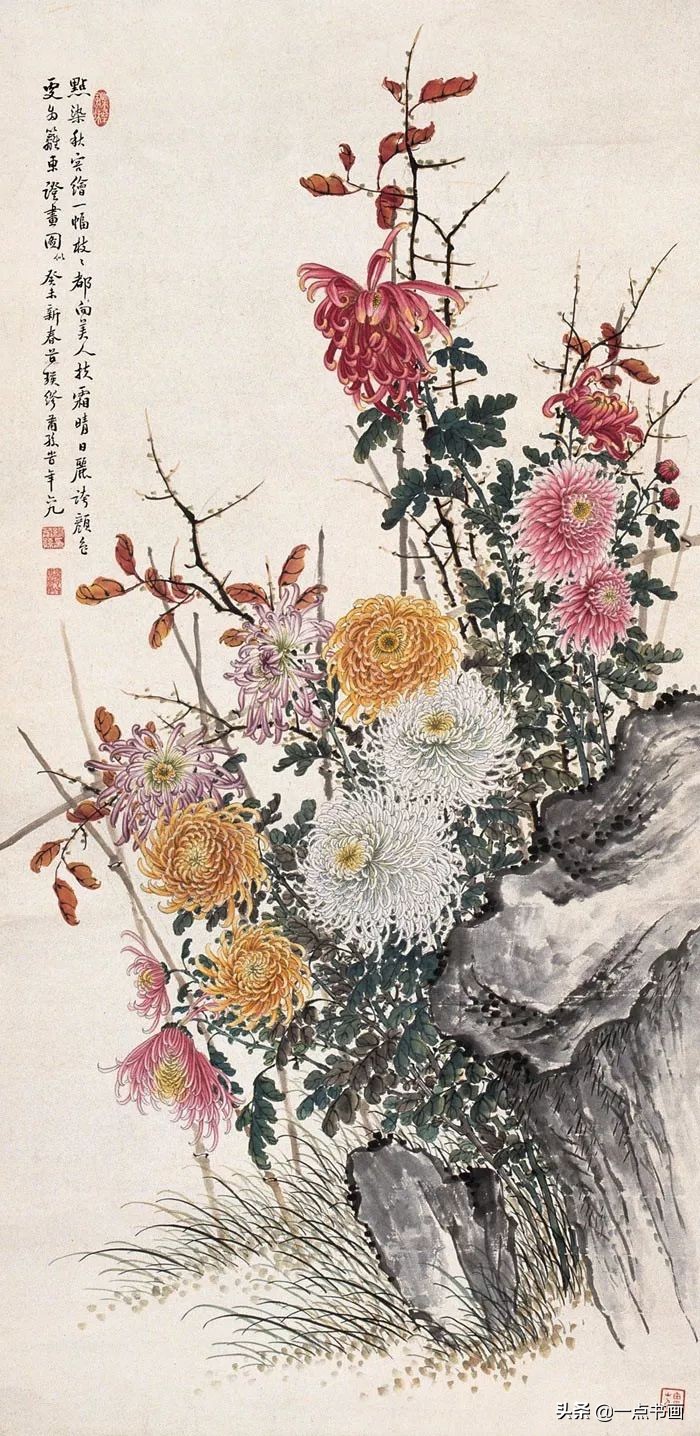 缪谷瑛菊花国画作品专辑,缪谷瑛菊花画法