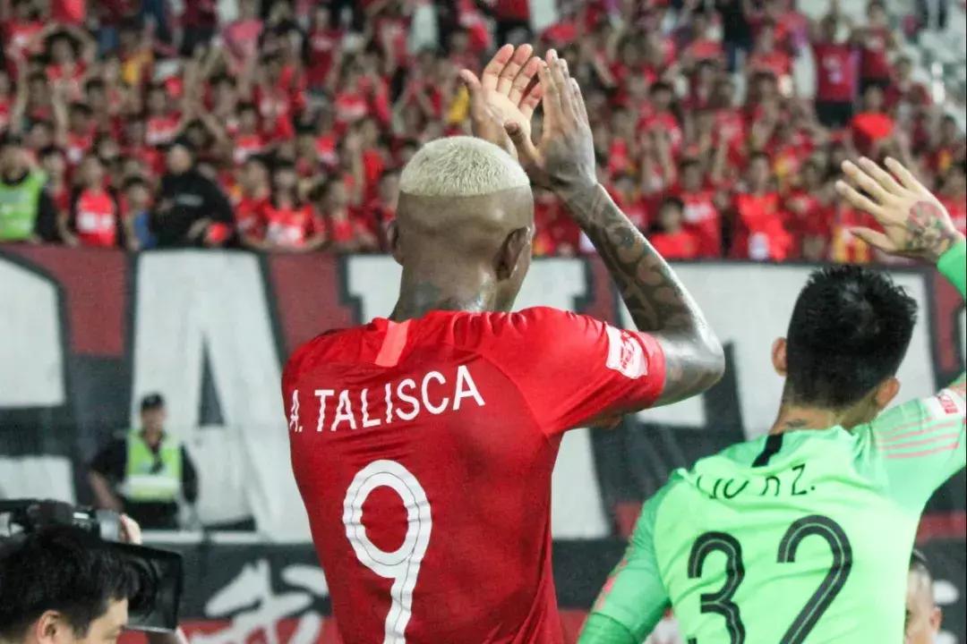 塔利斯卡对恒大比赛视频,恒大鲁能塔利斯卡