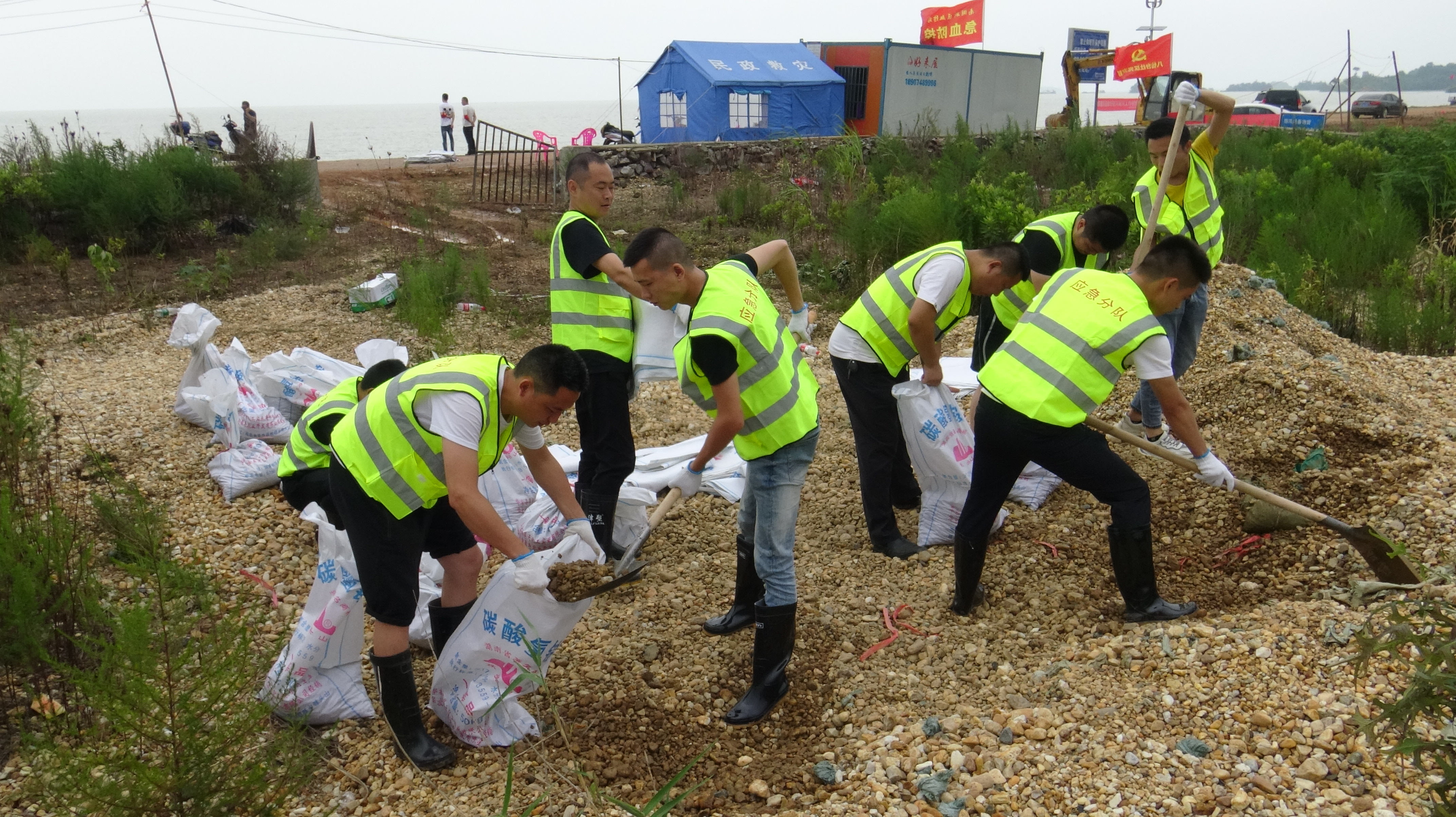 风筝流动党员,风筝管理