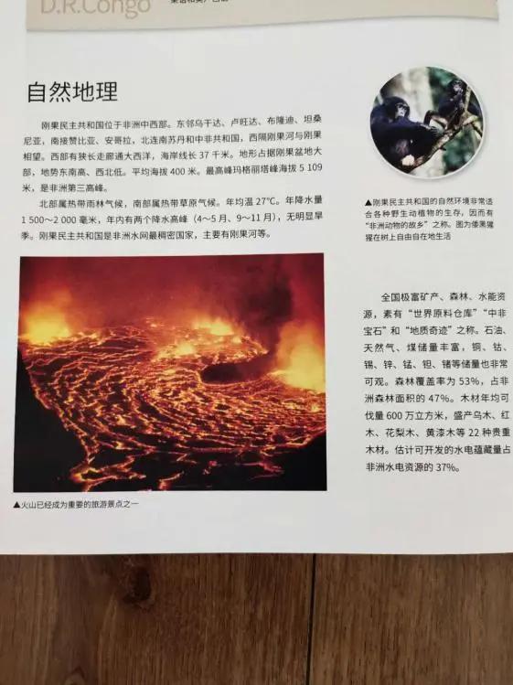 南方冬天最冷的省份,冬天最冷的南方省份