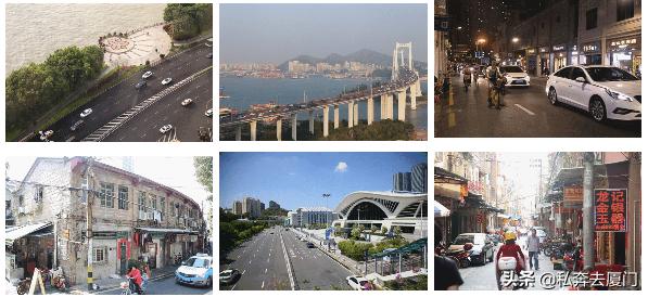 厦门那些不为人知的秘密,老厦门的故事