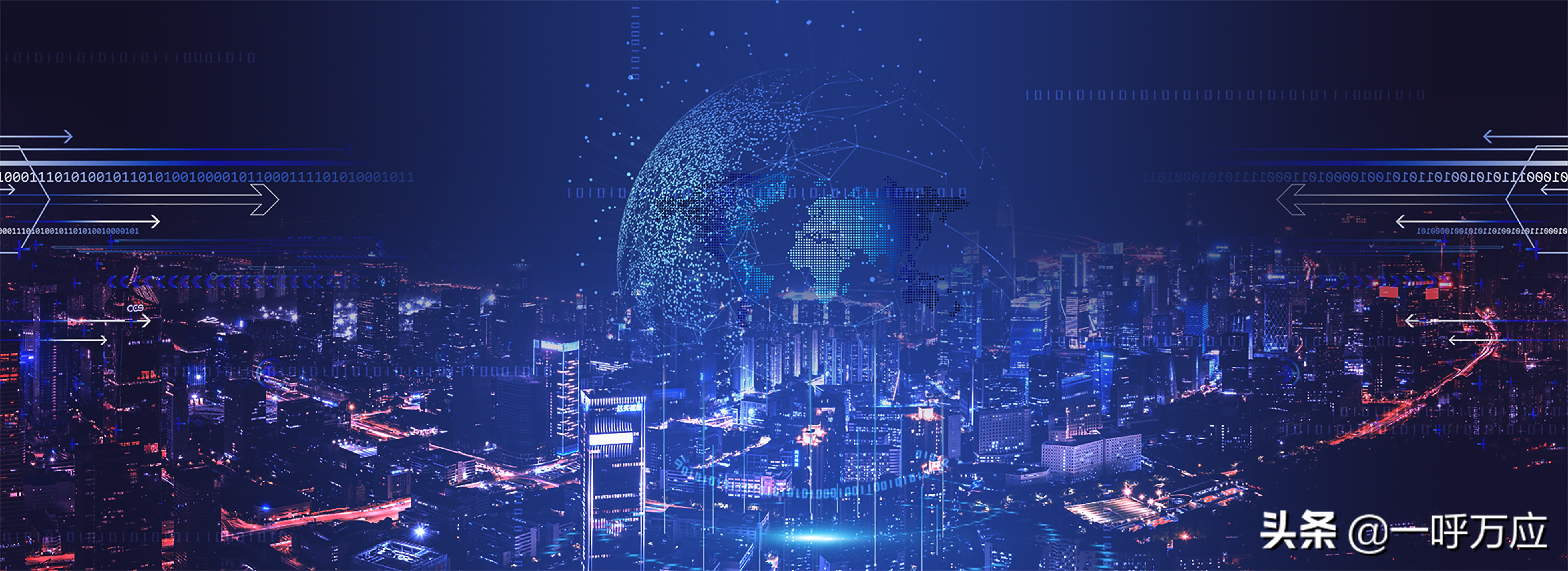 每日财经资讯投资,每日金融信息