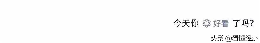 网贷7000块钱算多吗,网贷7000元还50万