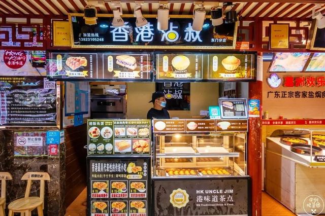 在深圳吃到了东北味的香港鸡蛋仔,深圳鸡蛋仔推荐