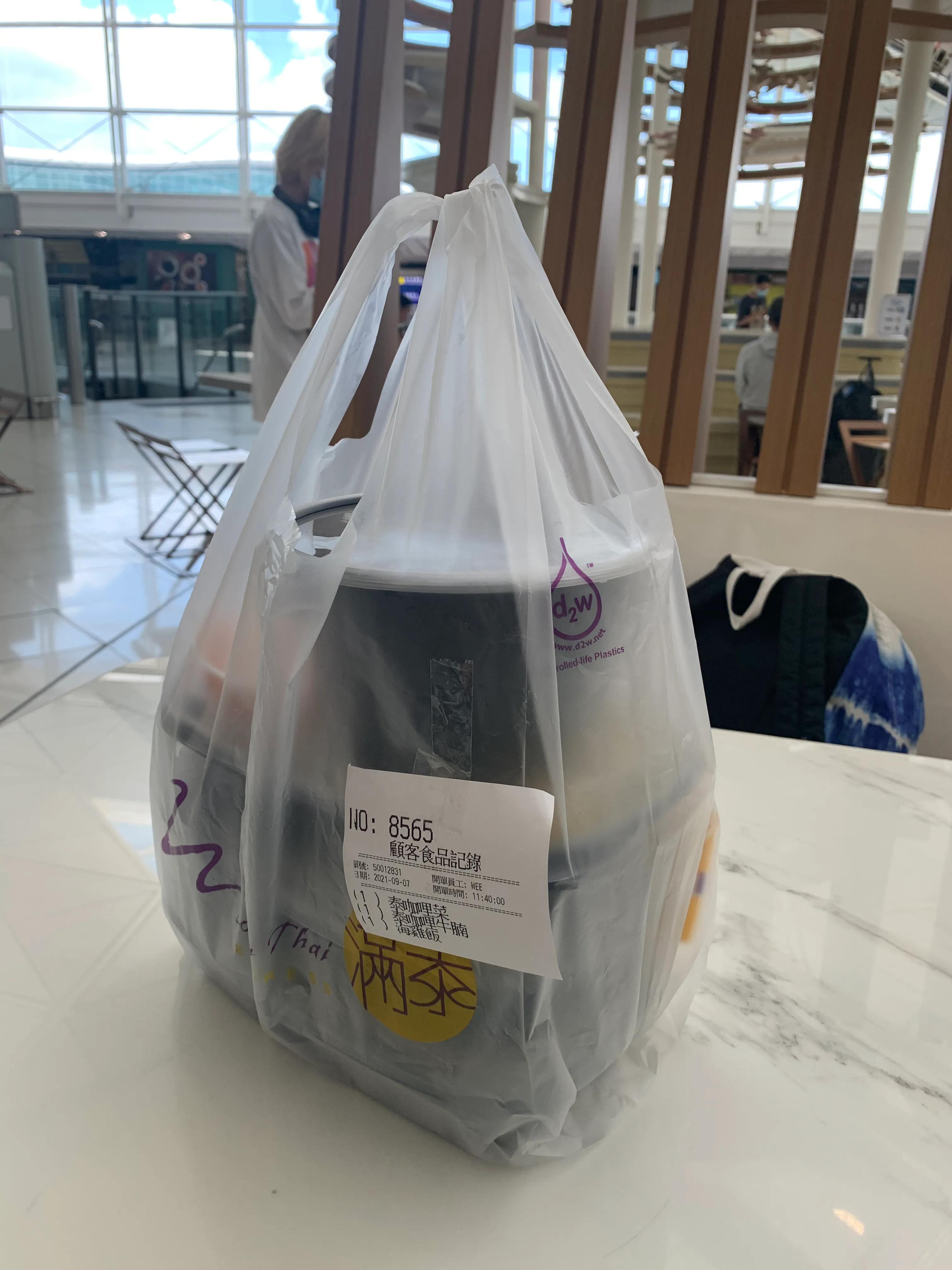 20210907香港飞加拿大实录