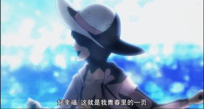 三观正的动漫,这五部动漫片画风让你美到哭