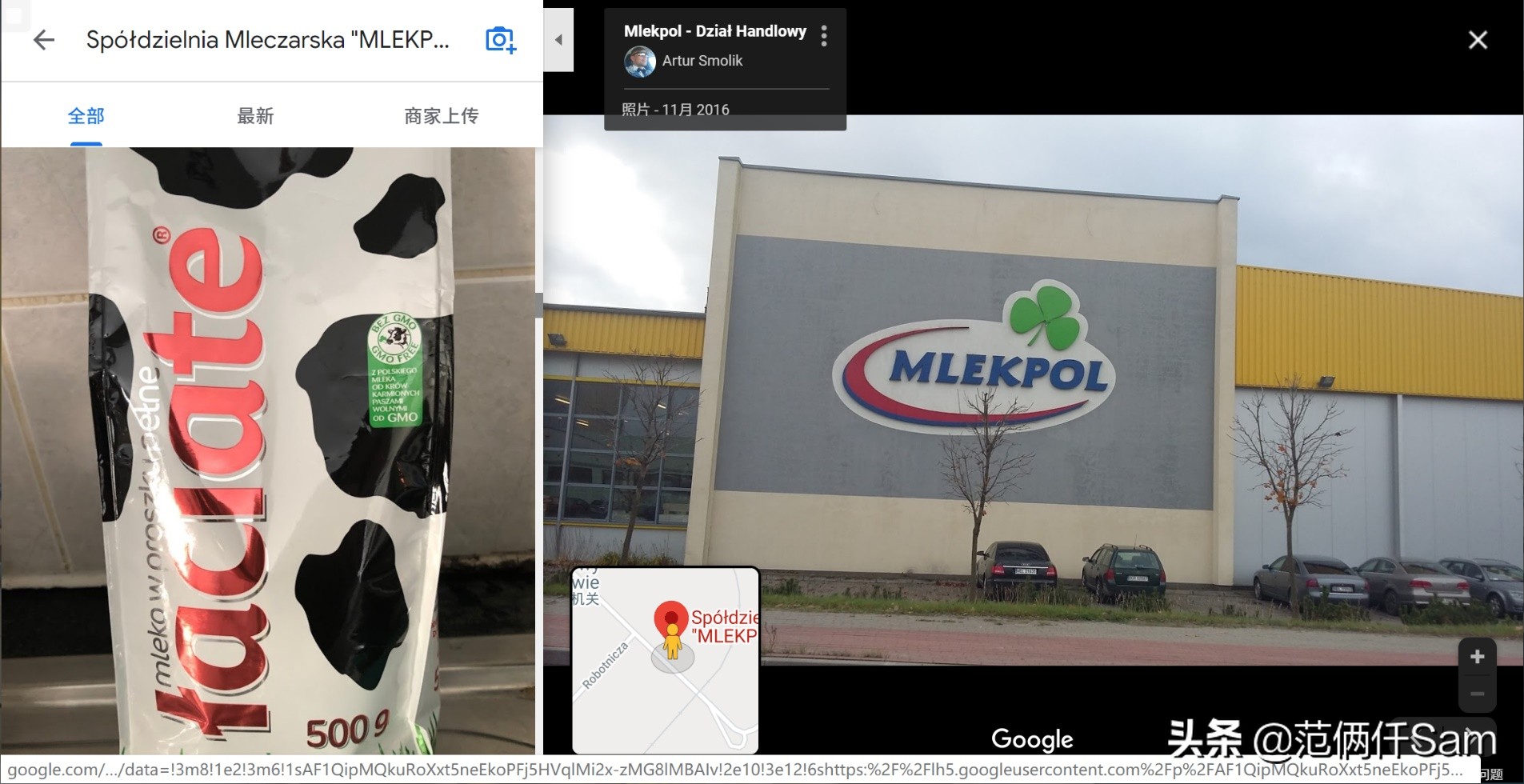 进口假奶粉怎么鉴别,如何鉴别真假原装进口牛奶