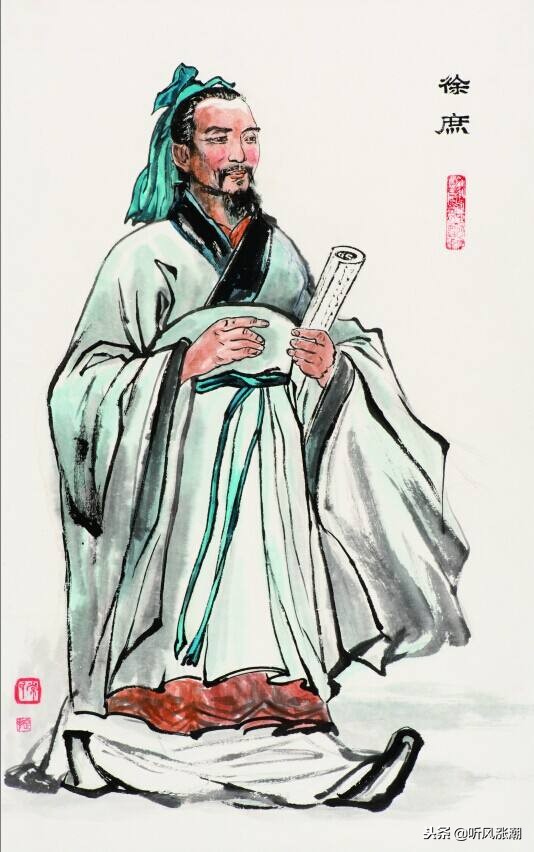 徐庶为什么说的卢马妨主,徐庶试探刘备