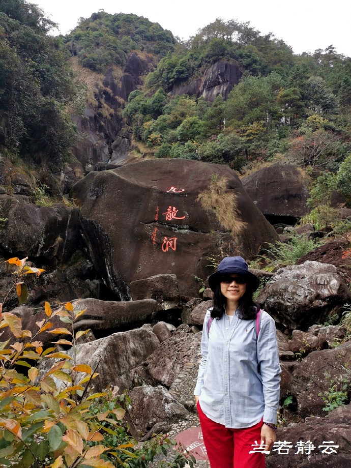 福安白云山的九龙洞介绍,福安白云山九龙洞的传说