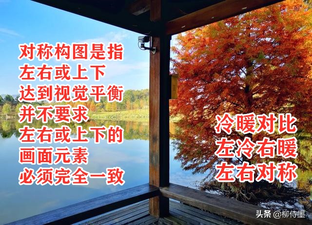 零基础学摄影后期怎么拍,风光摄影100种拍法