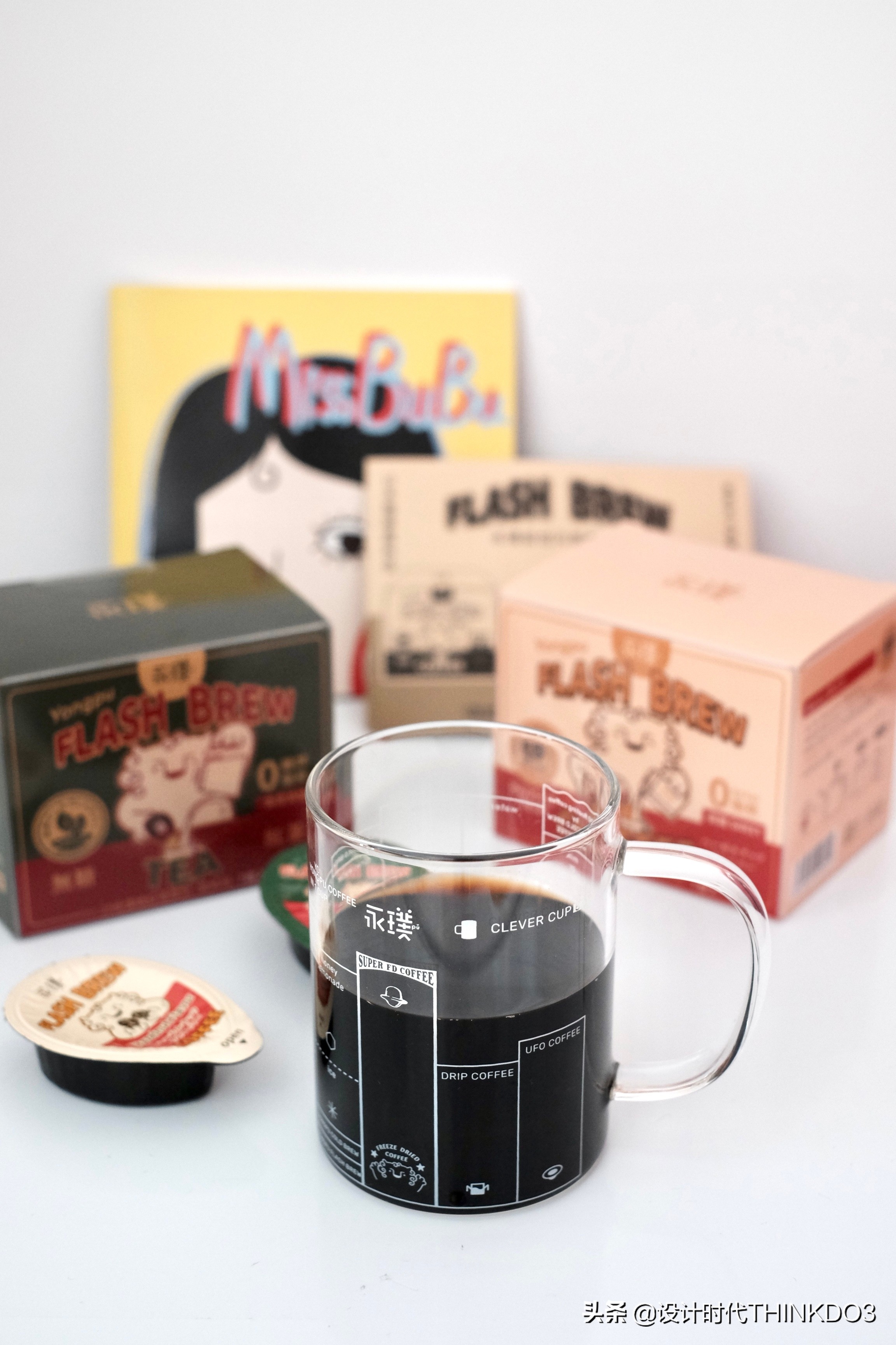 永璞咖啡logo设计,永璞咖啡创始人简介