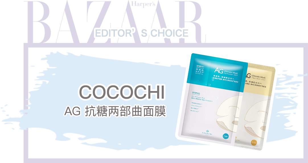 卡粉起皮怎么补救敏感肌,一到秋冬就爆皮卡粉怎么办