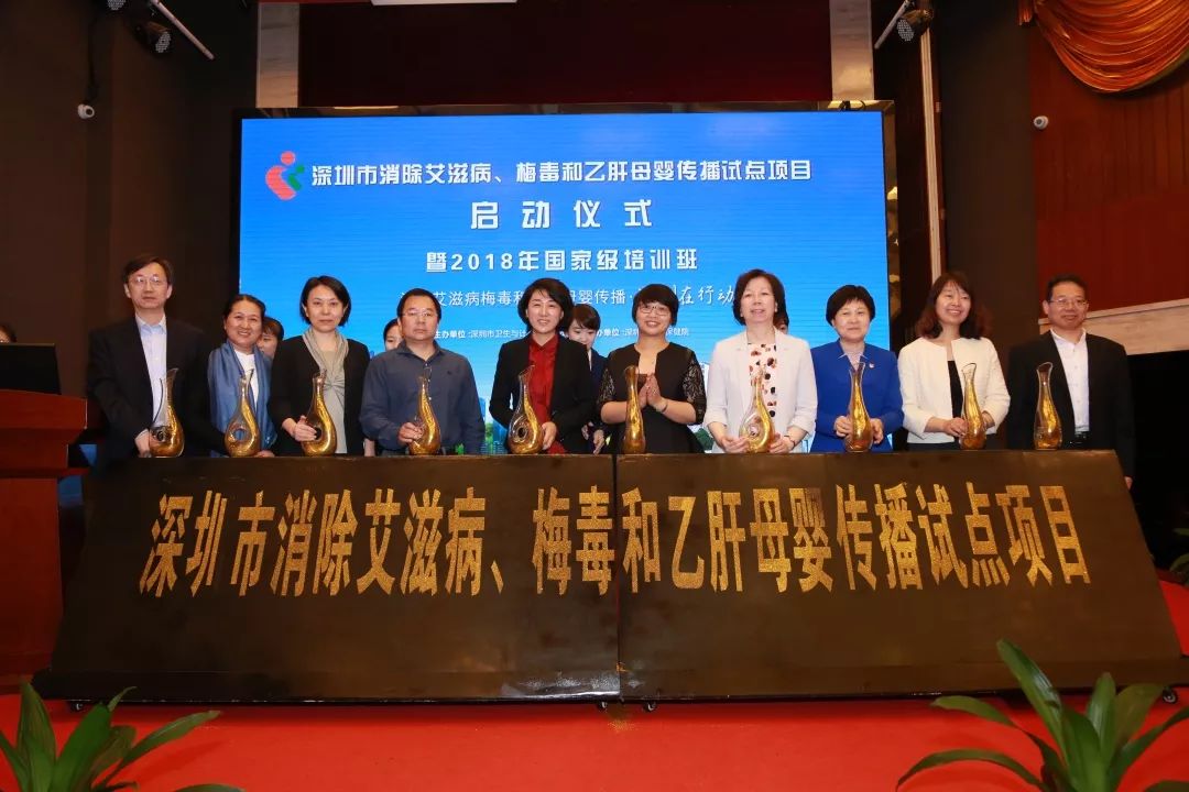 老公查出梅毒我怀孕孩子可以要吗,孕妇被确诊梅毒丈夫要离婚