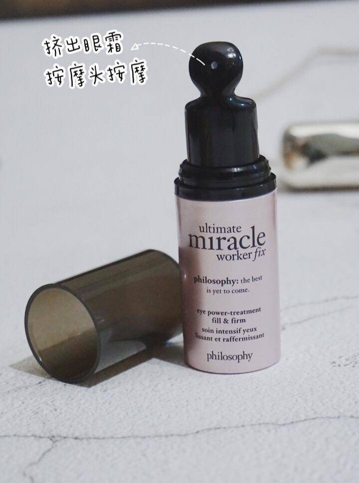 眼霜到底是鸡肋吗,眼霜副作用大吗