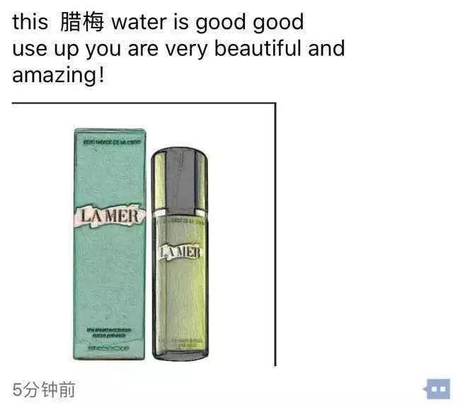 2019年电商法代购,电商法关于个人代购