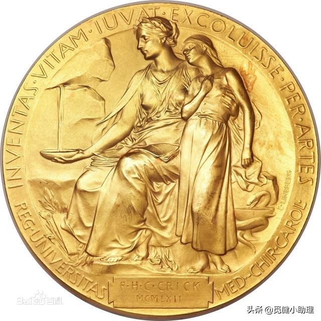 抗癌专家30年治疗癌症,癌症免疫治疗诺贝尔奖