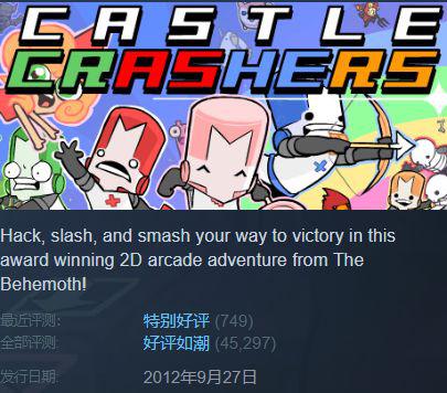 童年flash游戏合集,小时候童年阴影小游戏