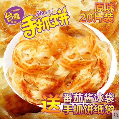 盘点10元左右提高幸福感好物,十大提高生活质量的东西