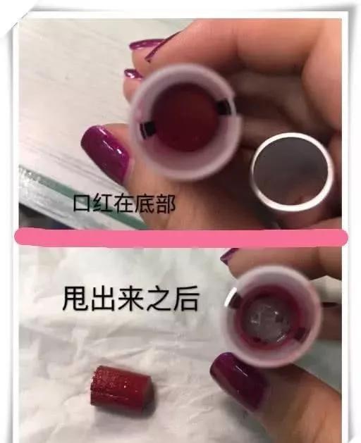 口红用完不舍得扔咋办?一招拯救两个月,贫民窟女孩:咋不早说