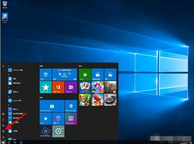 win10自带一键还原系统,win10电脑怎么一键还原系统