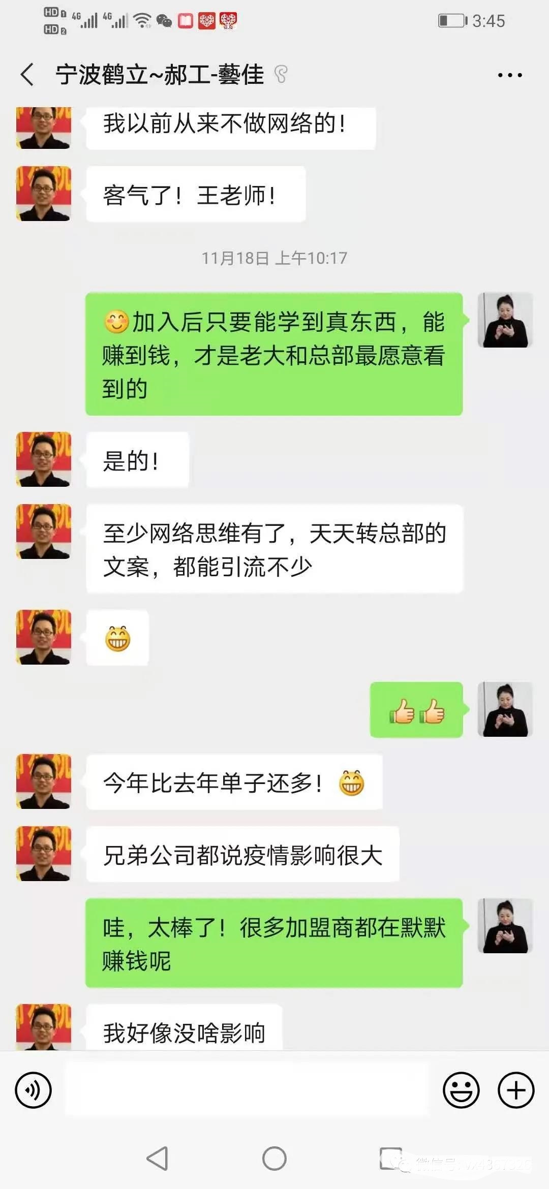 装修生意难做今年,装修行业生意不好怎么办