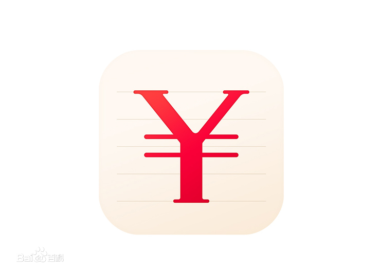 随手记记账消息被误删,随手记宣布退出记账功能