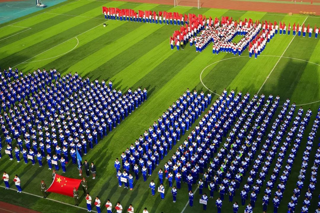北京市和平街第一中学厉害吗,北京市和平街第一中学