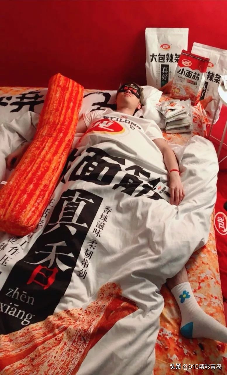 999皮炎平出口红广告,皮炎平新出产品