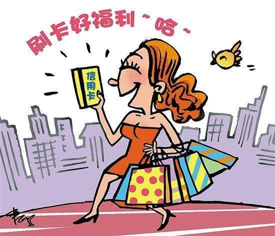 信用卡还能存钱吗,信用卡理财的正确方式