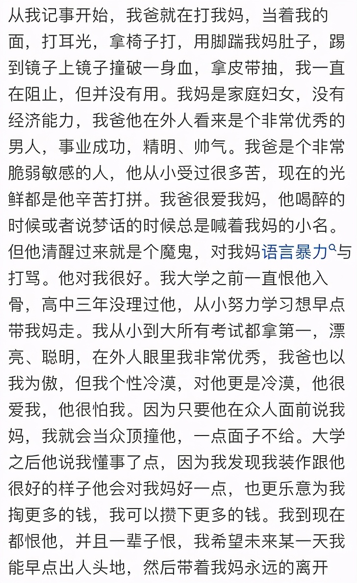 英语教父李阳近况,英语教父是谁李阳