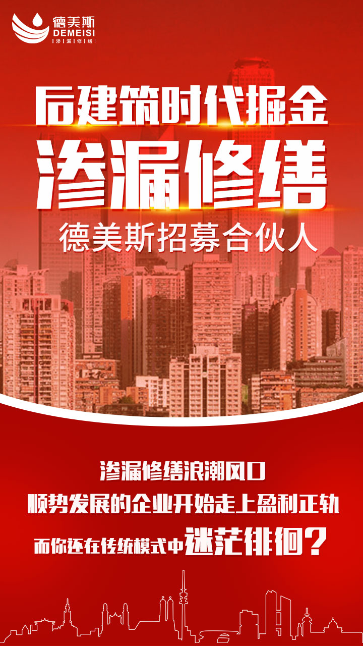 2500亿城市旧改,5万亿资金改造老房子