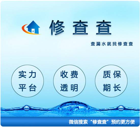 饮水机漏水水龙头漏水,电热水龙头安上后水龙头漏水