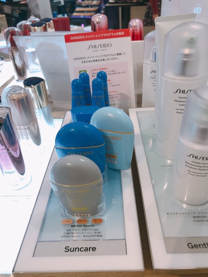 娑╄胺瑗挎鐧捐揣,涓滀含娑╄胺瑗挎鐧捐揣鍟嗗満