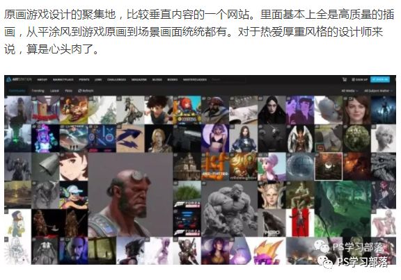 干货装修灵感,设计灵感素材整理