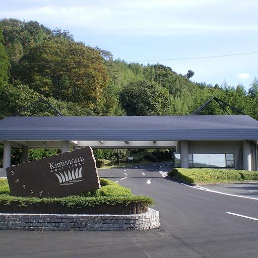 日本十佳高尔夫球场,日本百佳高尔夫球场