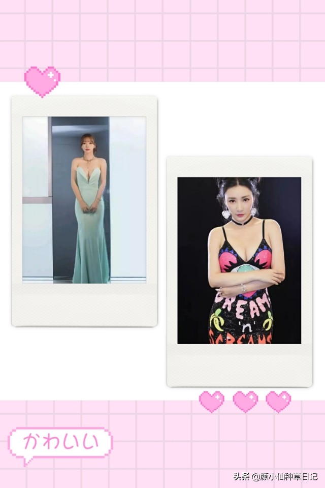 柳岩露出香肩,柳岩露锁骨