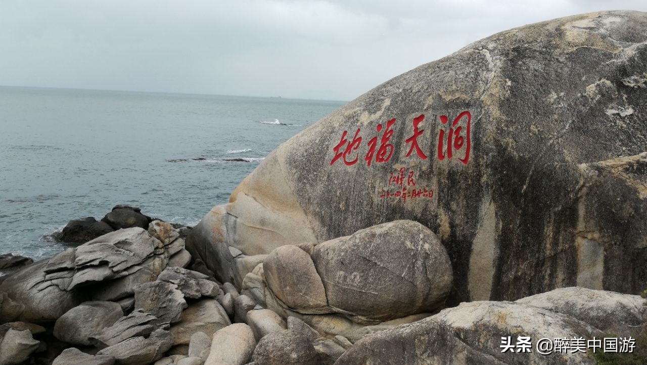 探访大小洞天，一个很美的婚纱摄影基地，攻略详解