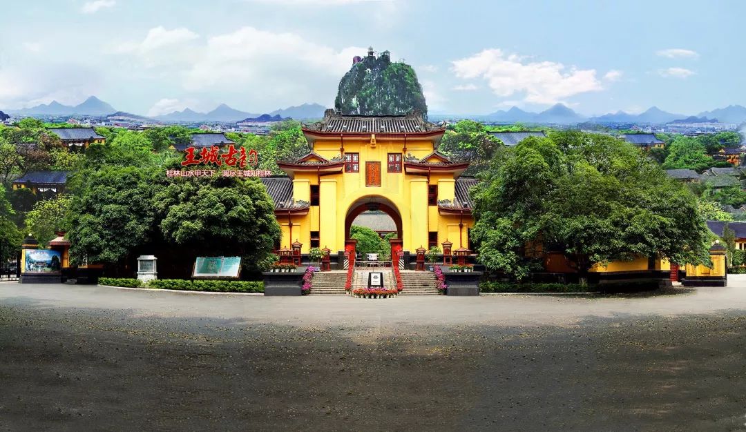 桂林市景点的优惠政策最新消息,桂林免门票景区2024免费一览表