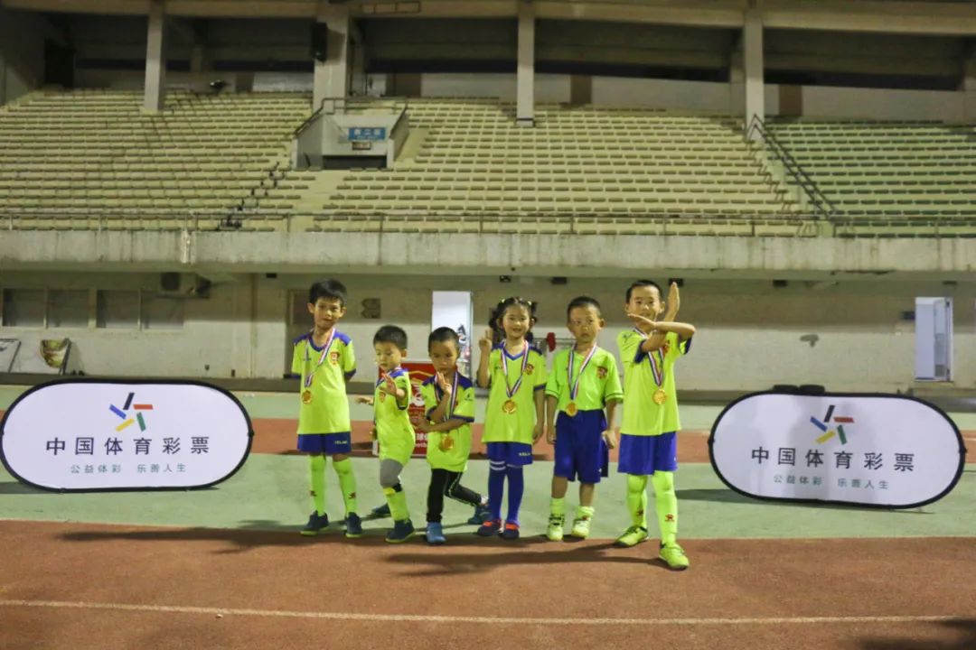 中山市邀请赛,中山少儿足球邀请赛