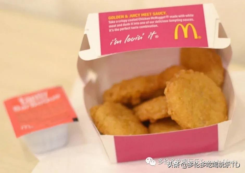 日本麦当劳又出新品豪华吃法,麦当劳隐藏吃法大揭秘上