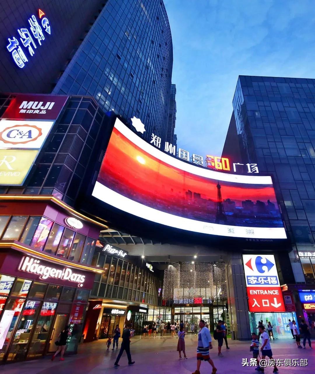 未来五年郑州商业走向,未来两年郑州商场